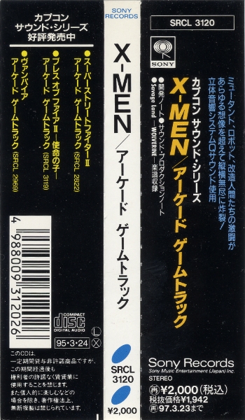 X-MEN (1995) MP3 - Download X-MEN (1995) Soundtracks for FREE!